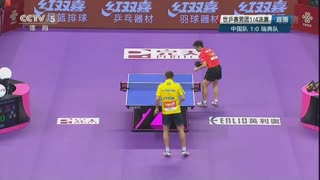 风云足球在线直播